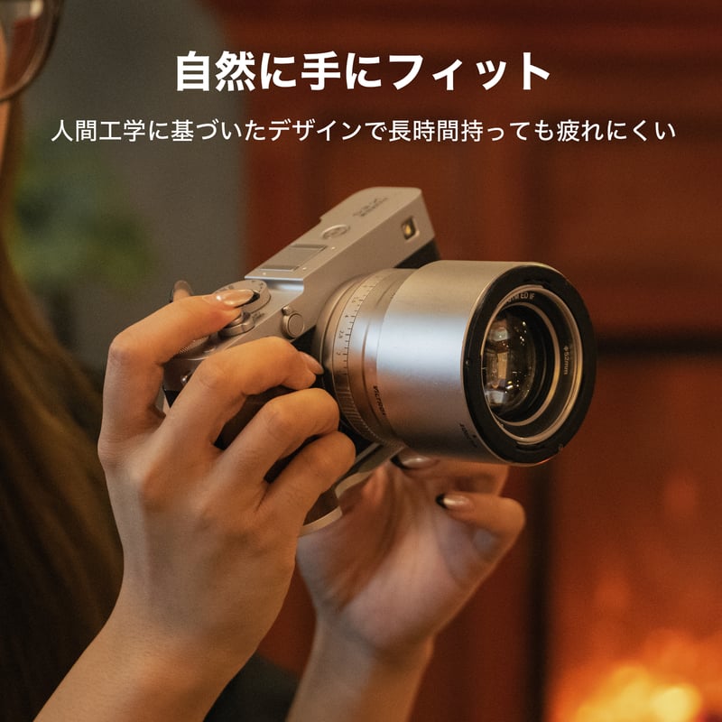 富士フイルム X-E5用 カメラケージ ベースキット (TA-T91-A) | TILTA O