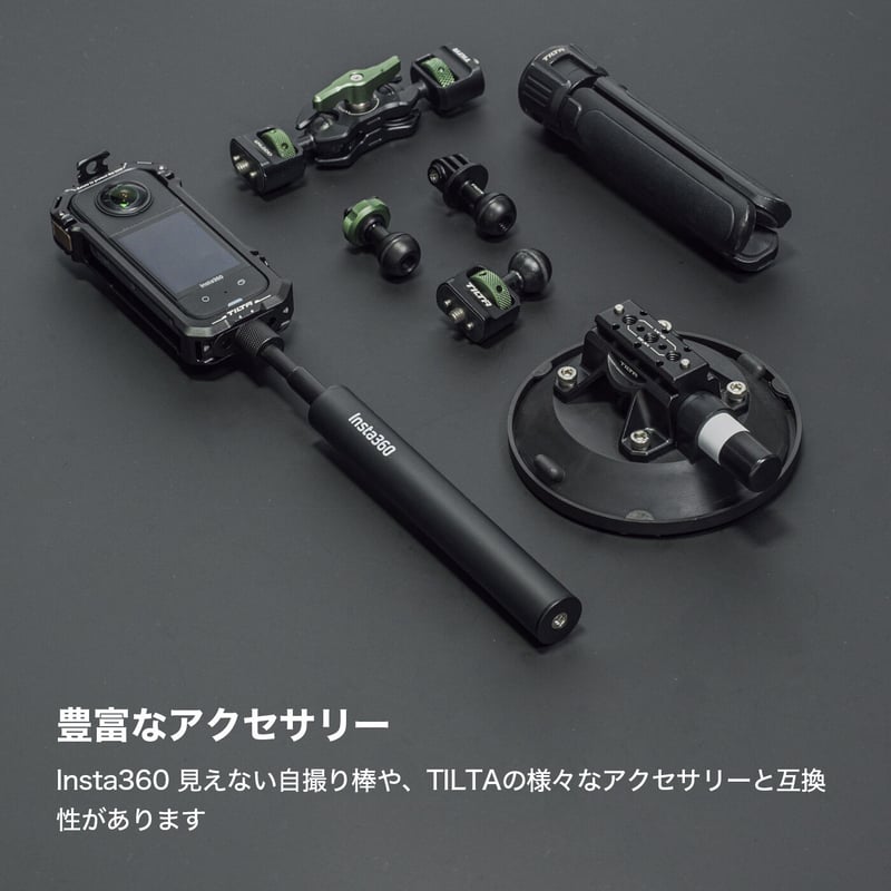 insta360 詳し x3 付属品複数有り