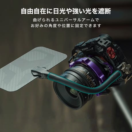 Tilta Adjustable Top Flag (1/4"-20 with Locating Pins) (TA-ATF-B) 調節可能トップフラッグ