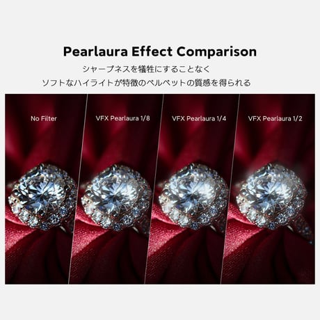 Vaxis VFX 95mm Pearlaura Filter for Tilta Mirage Matte Box