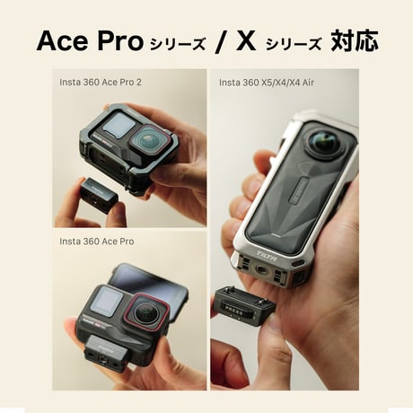Insta360 Ace Pro シリーズ / X シリーズ 対応  クイックリリース マウンティングベースプレート (TA-T79-QRMB-SG)