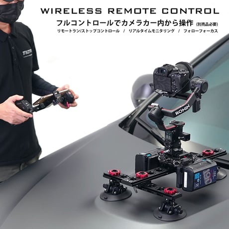 Hydra Alien Car Mounting System - V-Mount (HDA-T02-V) ヒドラエイリアン カーマウンティングシステム