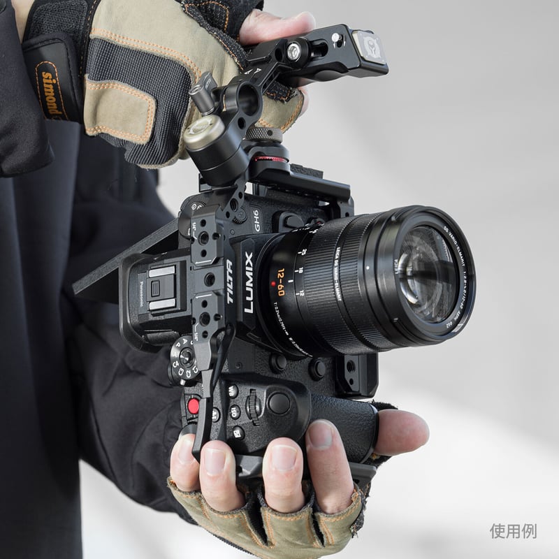 Camera Cage for Panasonic GH7/GH6 Basic Kit – B