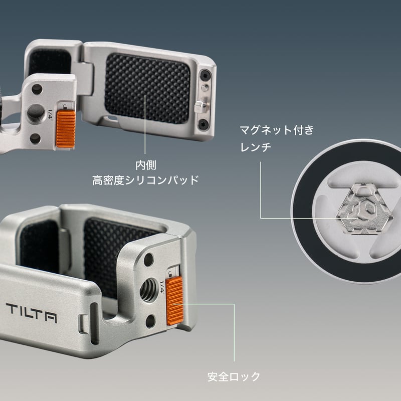 DJI Osmo Pocket 3/4用 マグネティックアクセサリーマウントキット (TA