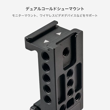 Quick Release Baseplate Counterweight Adapter (TGA-BCA)