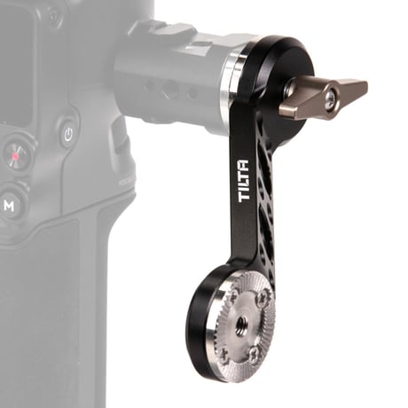 Rosette Extender Arm (TGA-REA)