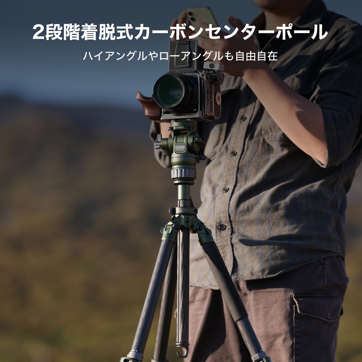 Amazon | aero naut CAM カーボン 折ペラ 14x10 | ラジコン