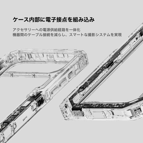 Khronos iPhone 18 Pro/Pro Max アルティメットキット [予約商品]