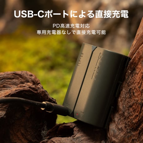 LP-E6P互換USB-C充電式カメラバッテリー Tilta  LP-E6P Battery with USB-C Input (2400mAh) - Green (TLP-E6P-GN)