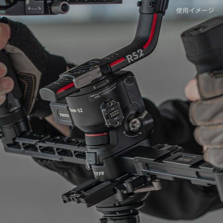 Tilta Float Dual Handle Support System (GSS-T03)