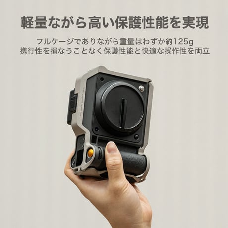 Hasselblad X2D II 100C用カメラケージ ベースキット – ストーングレー (TA-T101-A-STG)