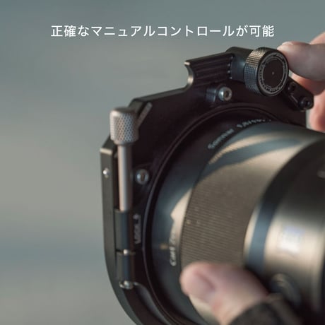 Rotatable Circular Filter Tray for Tilta Mirage (MB-T16-RCF)