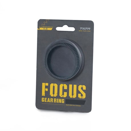 Seamless Focus Gear Ring