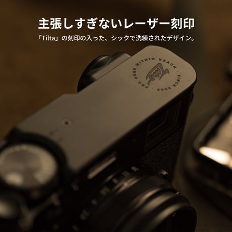 富士フイルム X100VI用トップマウンティングキット Top Mounting Kit for Fujifilm X100VI (TA-T70-TMK)