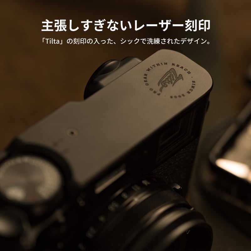 富士フイルム X100VI用トップマウンティングキット Top Mounting Kit fo