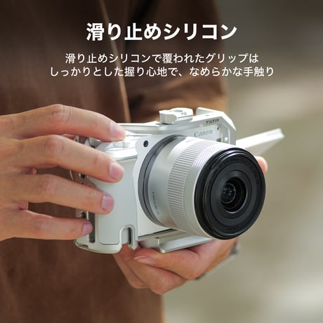 キヤノン EOS R50 V用フルカメラケージ Full Camera Cage for Canon R50 V (TA-T83-FCC-B/-S)