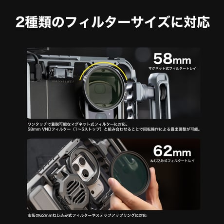 Khronos ユニバーサルスマートフォンケース アルティメットキット (TK-US-C-SG)