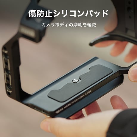 キヤノン EOS R6 Mark III /R5 Mark II用カメラケージ 軽量キット - ブラック (TA-T99-A-B)