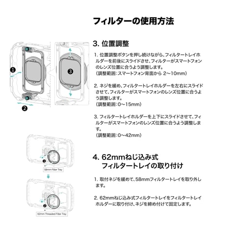 Khronos ユニバーサルスマートフォンケース アルティメットキット (TK-US-C-SG)