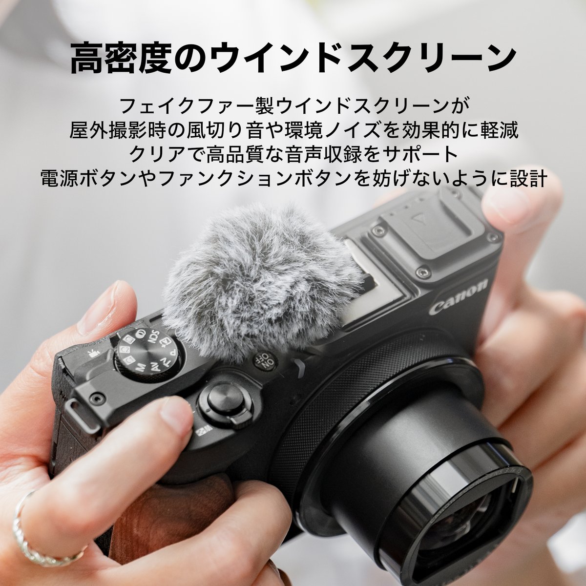 Canon - CANON   カメラPCショルダー　&quot;&quot;特別値下げ中&quot;&quot; キヤノン PowerShot V1用 ウインドスクリーン Microphone Windscr