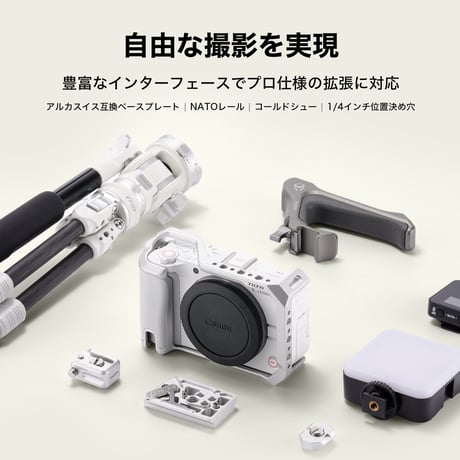 キヤノン EOS R50 V用カメラケージ ベーシックキット Camera Cage for Canon R50 V Base Kit  (TA-T83-A-B/-S)