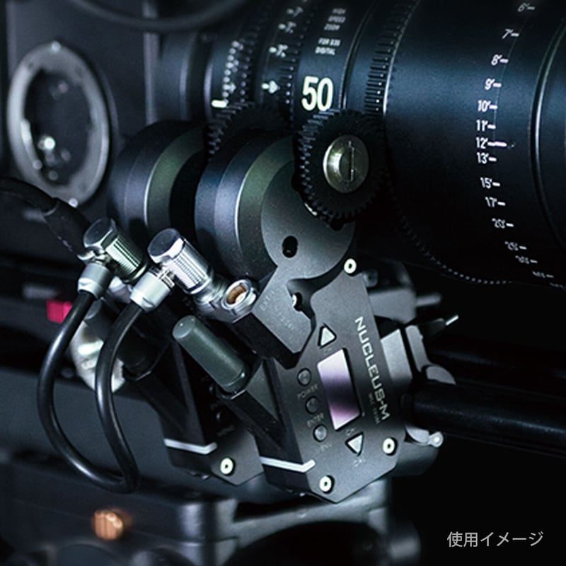 Nucleus-M Motor Kit 1 (WLC-T03-M1) | TILTA ONLI