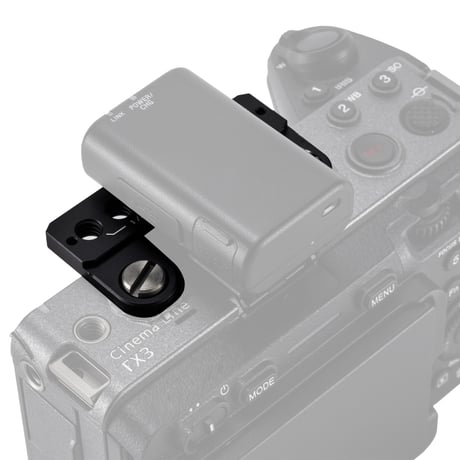 ソニー FX3/FX30用ホットシュー トッププレート Hot Shoe Top Plate for Sony FX3/FX30 V2 - Black (TA-T16-HSTP-B)