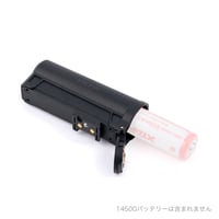 14500 Power Supply for Tilta Mirage Motor (MB-TM-PS)