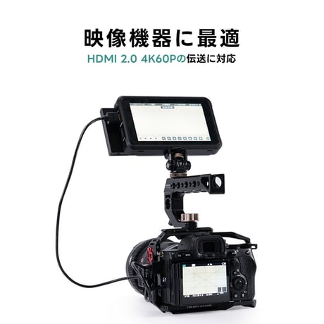 HDMI Male to HDMI Male Cable (TCB-MHD-MHD) HDMI 2.0 4K/60P対応