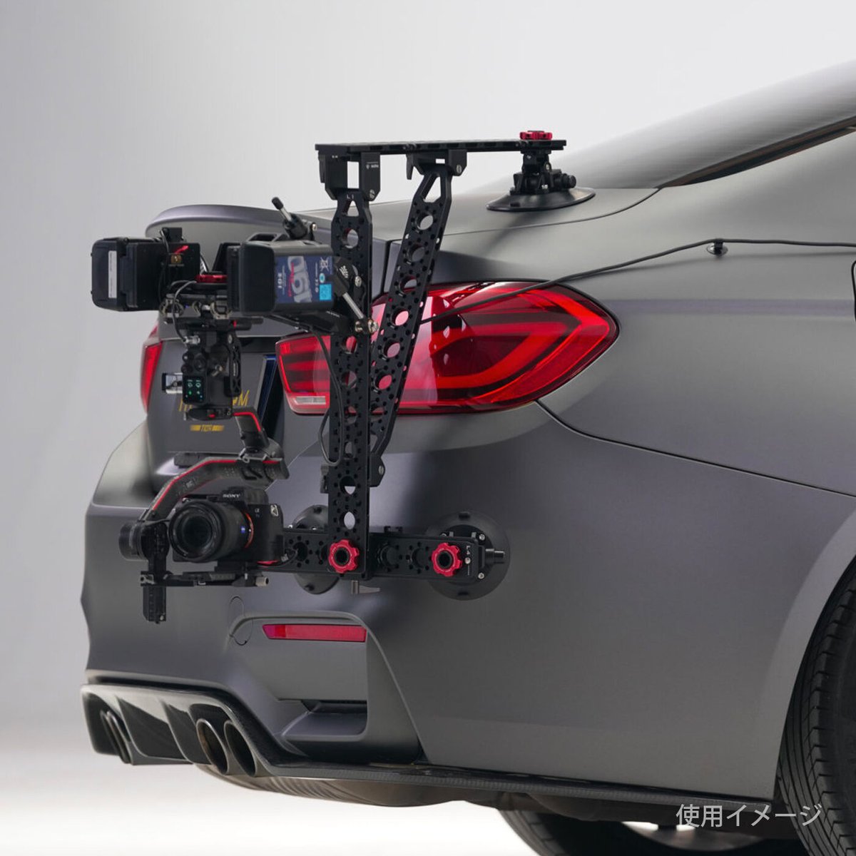 Hydra Alien Car Mounting System Pro Kit - V-Mou Hydra Alien Car Mounting System Pro Kit - V-Mou