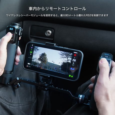 Remote Control Kit for DJI Ronin (TGA-RCK) DJI RS2/RS3 Pro/4 Pro対応