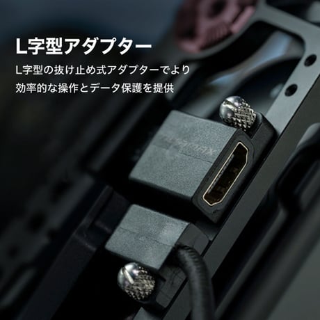 Basic Kit for BMPCC 6K Pro - Black (TA-T11-B-B)