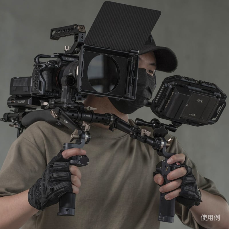 Tiltaing Lightweight Shoulder Rig – Black (TA-L