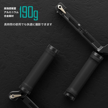 Lightweight Dual Handle Gimbal Support System (GSS-T04-DHB2)