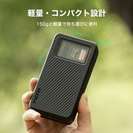 TILTA NP-FZ100用 オールインワン充電ハブ (TBC-ARC-FZ100-B)