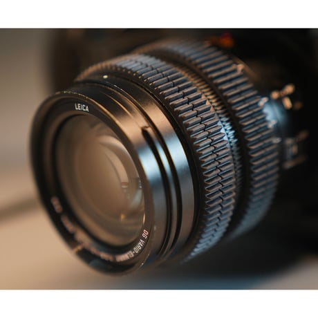 Seamless Focus Gear Ring