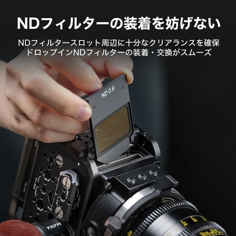 Camera Cage for Sony VENICE Extension System Mini (ESR-T15-ES)