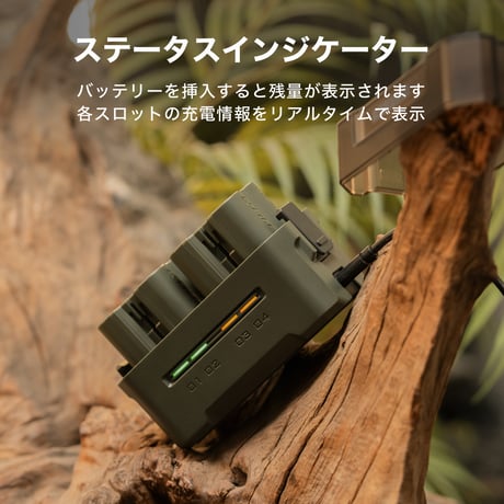 NP-W235用ポータブル4連充電器 Tilta Portable Charging Station for NP-W235 (4 Channel) - Green (TBC-W235-GN)