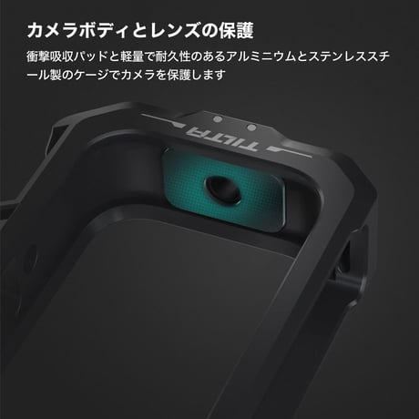 Full Camera Cage for Insta360 X3 (TA-T41-FCC) 360度アクションカメラInsta360 X3用ケージ