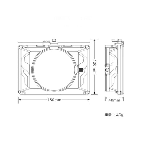 Tiltaing Mini Clamp-on Matte Box (MB-T15)