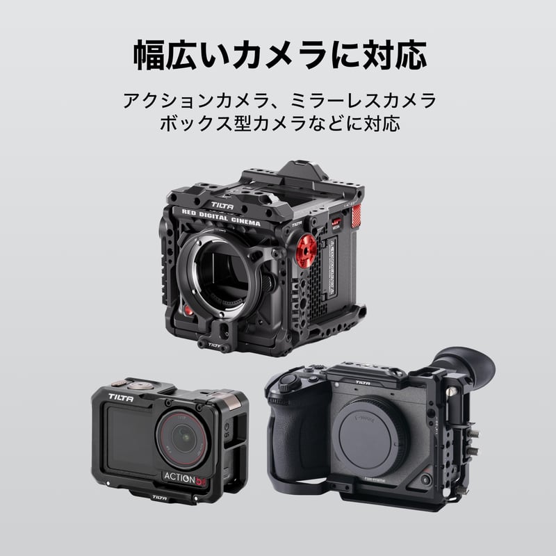 Hydra x Dan Ming Speed Pan System - Pro Kit (HD