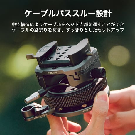 Hydra x Dan Ming Speed Pan System - Pro Kit (HDA-T19-B)