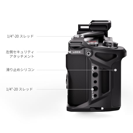 ソニー VLOGCAM ZV-E10 II 用フルカメラケージ (TA-T69-FCC-B) Full Camera Cage for Sony ZV-E10 II