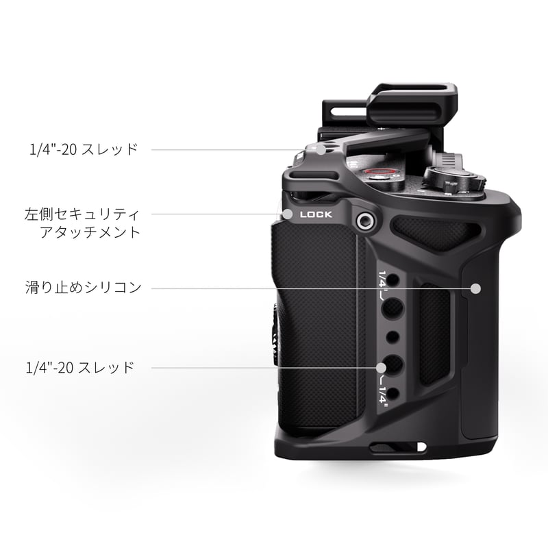 ソニー VLOGCAM ZV-E10 II 用フルカメラケージ (TA-T69-FCC-B) ソニー VLOGCAM ZV-E10 II 用フルカメラケージ (TA-T69-FCC-B)