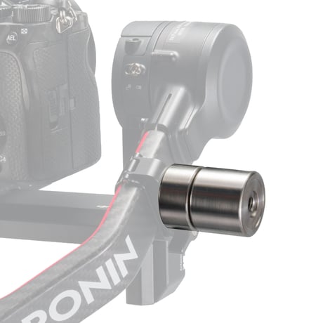 100g Counterweight (TGA-CW-100)