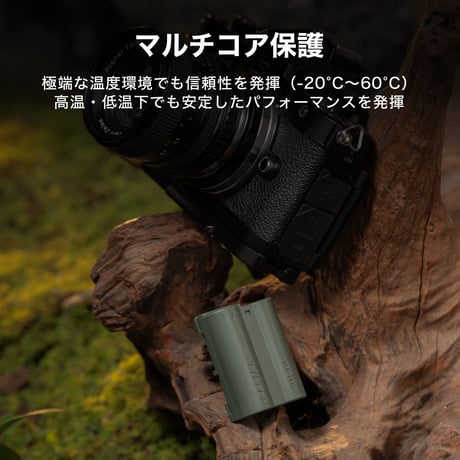 EN-EL15c互換USB-C充電式カメラバッテリー Tilta EN-EL15C Battery with USB-C Input (2400mAh) - Green (TEN-EL15C-GN)