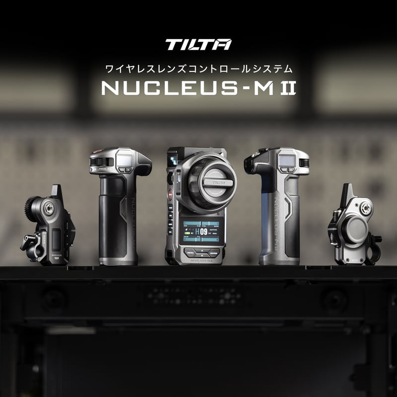 Nucleus-M II ワイヤレスレンズコントロールシステム ハンドホイール