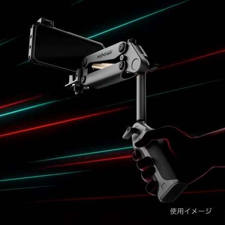 Hydra Alien Mini用 手持ちハンドル Handheld Handle for Hydra Alien Mini – Titanium Gray (HDA-T15-HH-TG)