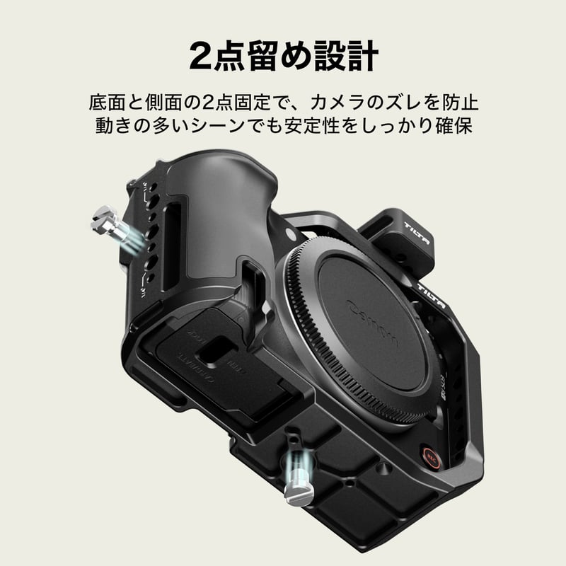 キヤノン EOS R50 V用フルカメラケージ Full Camera Cage for Ca