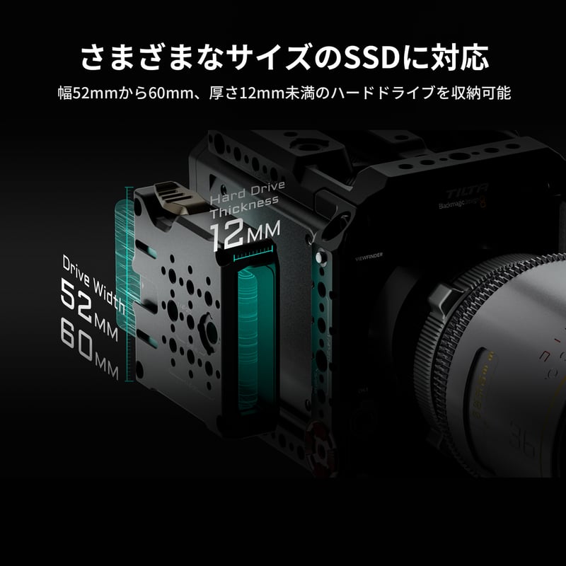 Blackmagic PYXIS 6K/12K用フルカメラケージ (ES-T21-FCC) F